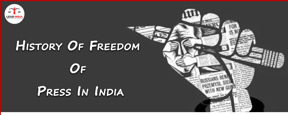 History Of Freedom Of Press In India