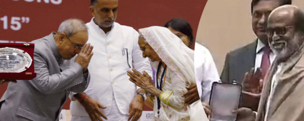 What Is The National Award For Senior Citizens?