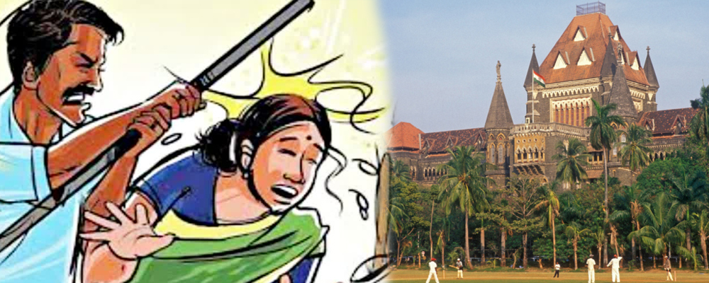Relatives living in distant places can also be booked for harassing wife: Bombay High Court