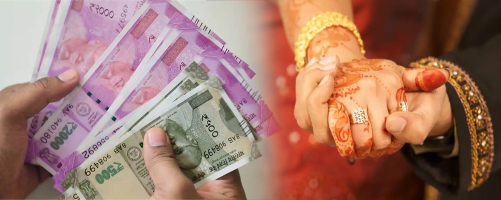How to Apply For Money After Inter-Cast Love Marriage?