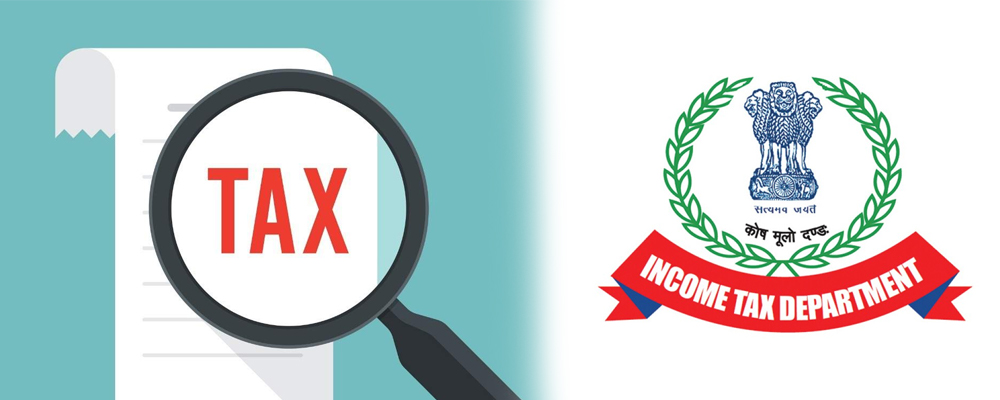 Can Spouse ask for another Spouse details from Income Tax Department