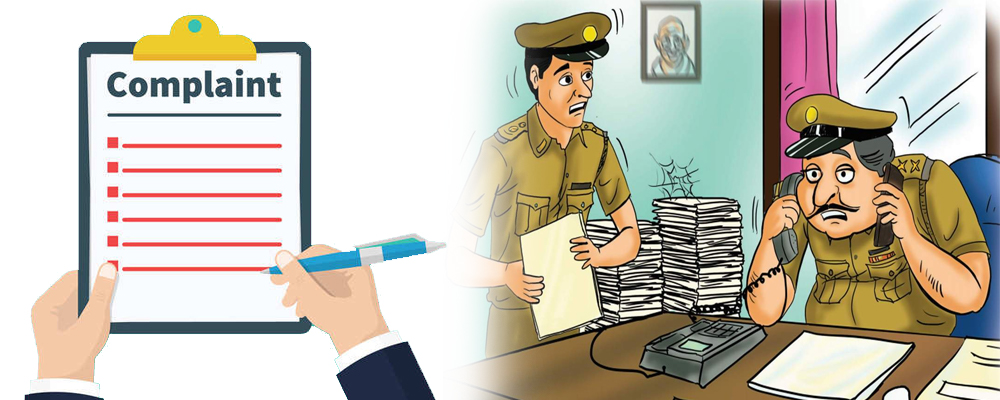 How to Lodge a Complaint Against the Police in India?
