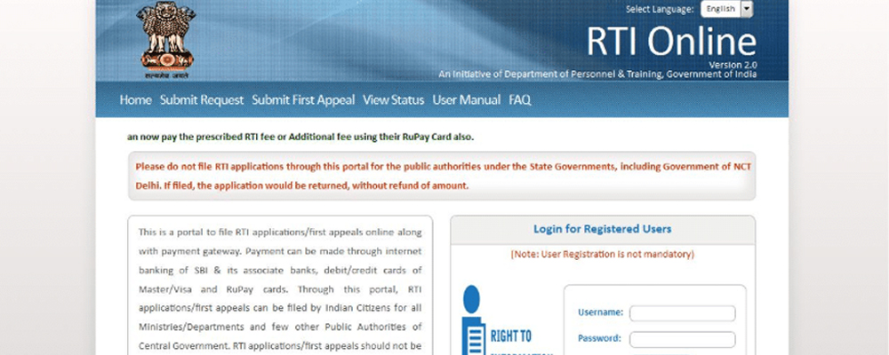 Can RTI be filed Online?
