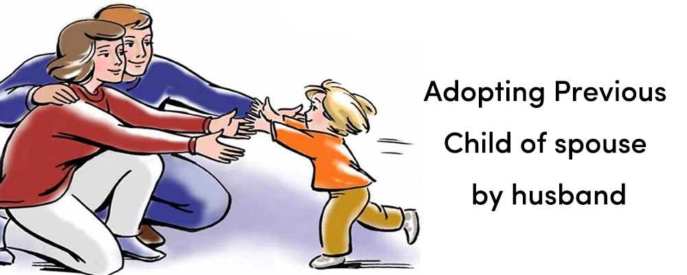 Adoption of wife's child from her previous marriage