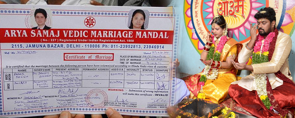 Marriage Certificate Issued By Arya Samaj Has No Statutory Force