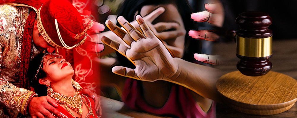 What if rape case is file after love marriage?