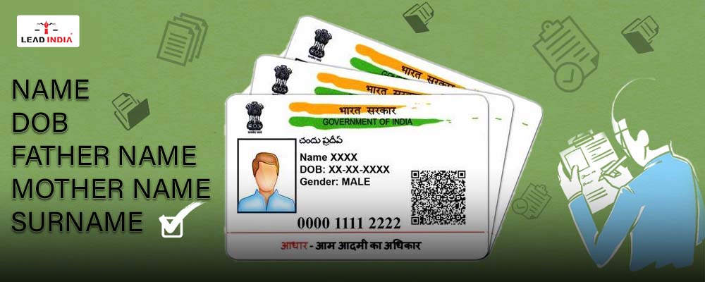How Can I Legally Correct My Name Or Address In Aadhaar