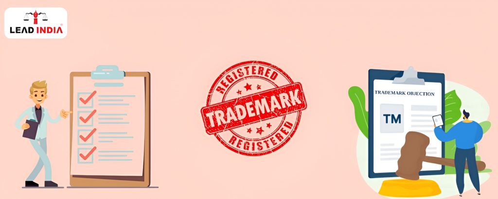What To Do If Your Trademark Gets Objected