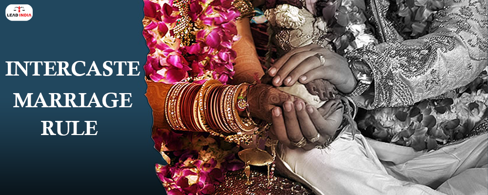 Know the rules and government benefits of intercaste marriage in India