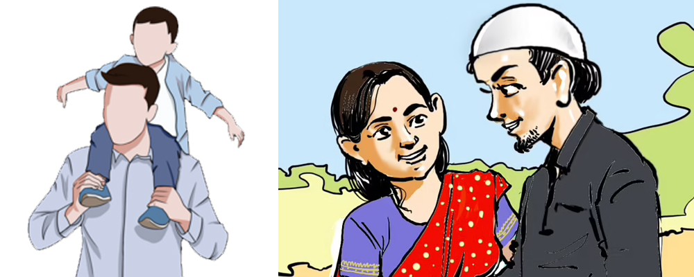 इंटर-रिलीज़न मैरिज से हुई बेटी अपने पिता से शादी का कितना खर्च लेने की हकदार है?