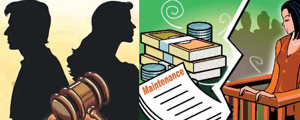 डाइवोर्स के बाद महिलाओं के मेंटेनेंस से जुड़े अधिकार क्या है?