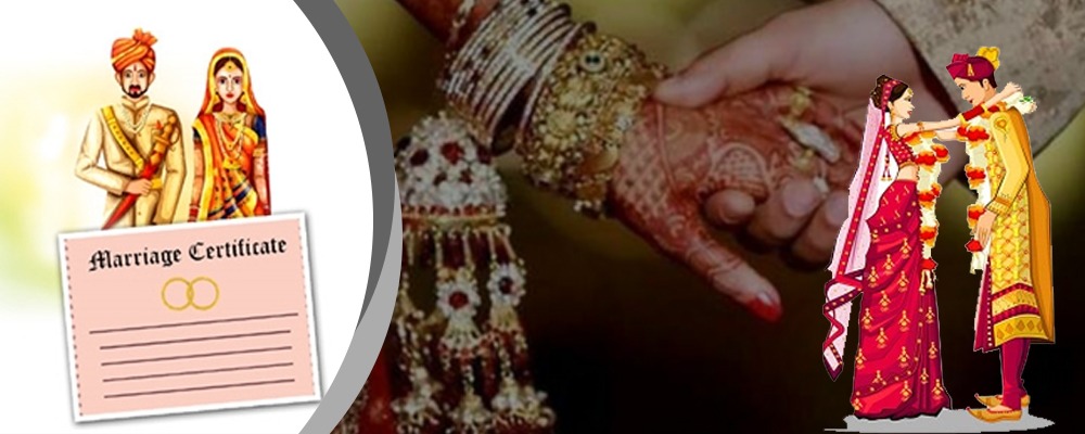 क्या एक भारतीय व्यक्ति एक विदेशी से शादी कर सकता है?