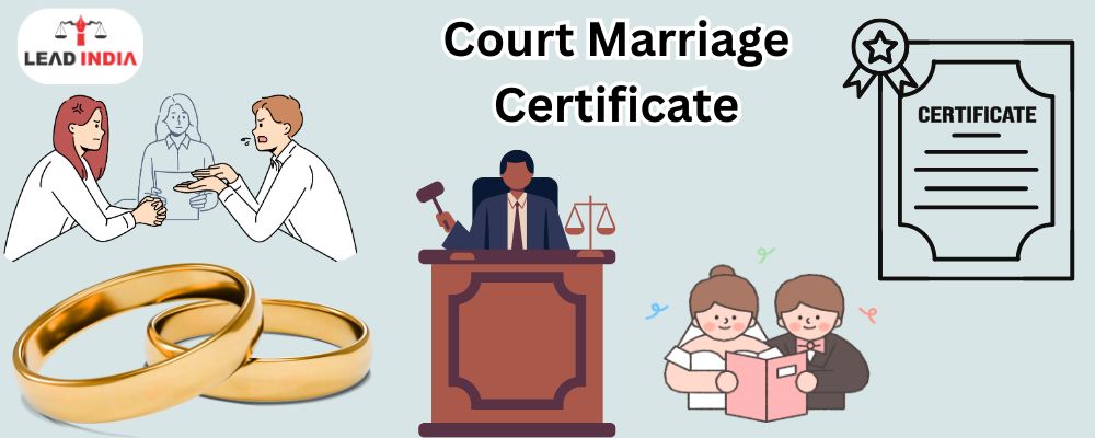 How to download Court Marriage Certificate from website