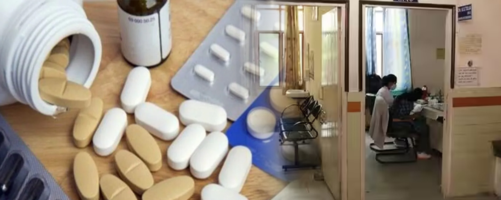 नकली फार्मेसियों और अस्पताल नागरिकों के स्वास्थ्य के साथ खिलवाड़ कर रहे हैं