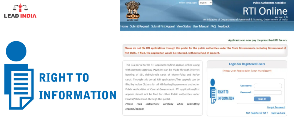 What is RTI and how is it filed?