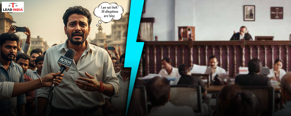 How to avoid false accusation of theft