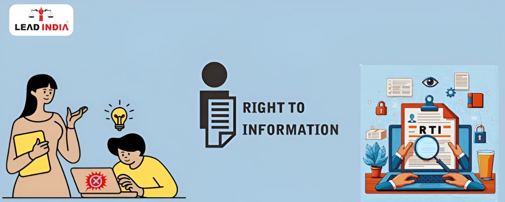 What to do if you don't receive an RTI response Learn about your legal rights and next steps.