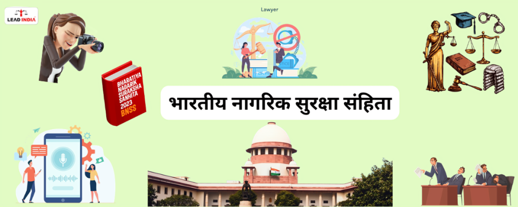 How is the statement recorded under Section 183 of the Bharatiya Nagarik Suraksha Sanhita BNSS